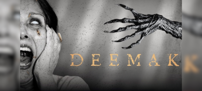 Deemak