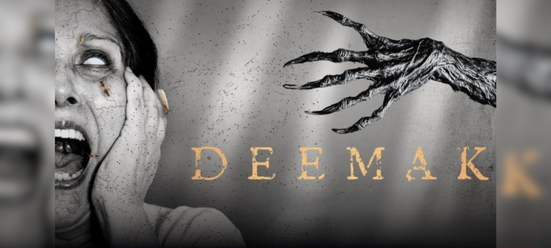 Deemak