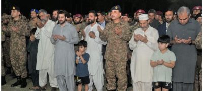 Funeral Prayer of Major Syed Muiz Abbas Shah Held at Chaklala Garrison: ISPR