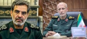 Iran Confirms Death of Two Senior Generals in Israeli Airstrikes