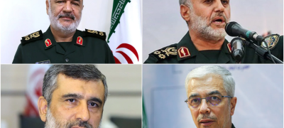 Iran to Hold State Funerals for Commanders and Scientists Killed in Conflict On Saturday