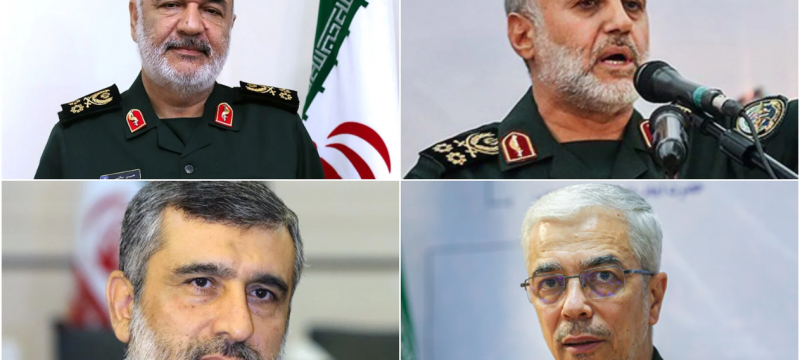 Iran to Hold State Funerals for Commanders and Scientists Killed in Conflict On Saturday