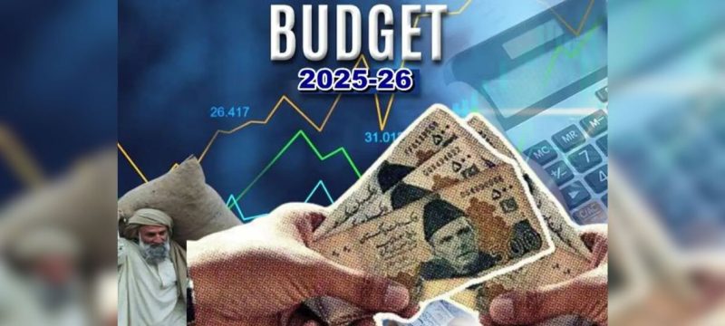 KP Govt Expected to Hike Salaries by 10% in Budget 2025-26