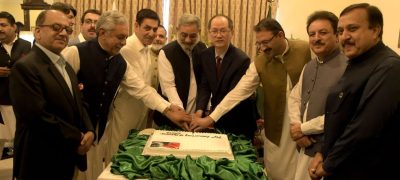 KP House Hosts Celebration of 74th Anniversary of Pak-China Relations