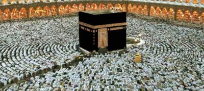Mandatory Hajj 2026 Registration Begins in Pakistan