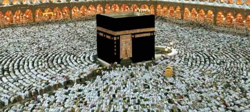 Mandatory Hajj 2026 Registration Begins in Pakistan