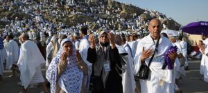 Millions of Pilgrims Gather at Mount Arafat for Hajj 2025 Sermon