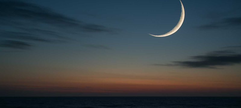 Moon Sighting for Muharram 1447 Scheduled on June 26