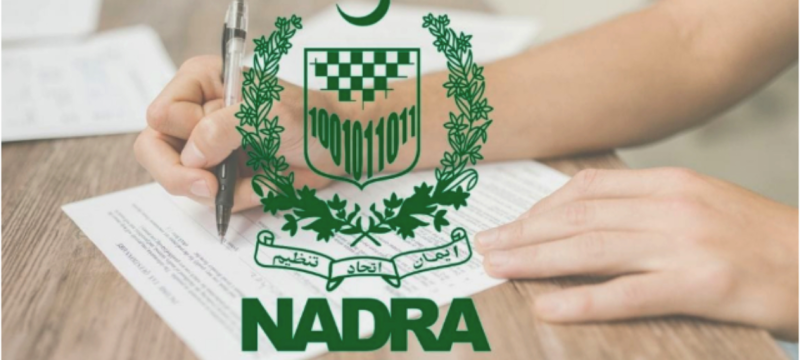 NADRA Introduces Overhaul of CNIC and B-Form Rules for 2025