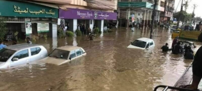 NDMA Issues Nationwide Alerts for Rain and Urban Flooding Over Next 48 Hours