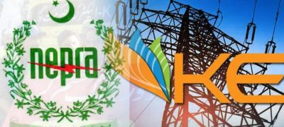 NEPRA Delays K-Electric Fuel Adjustment Hearing Following Power Division's Objection