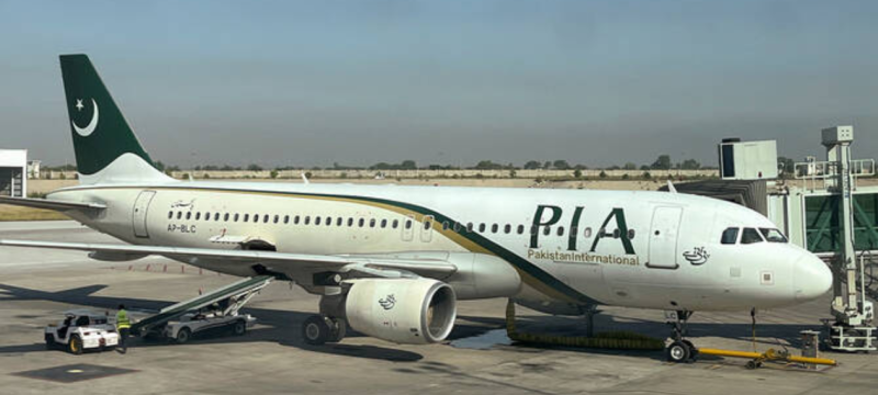 PIA Reroutes International Flights Amid Iran Airspace Restrictions