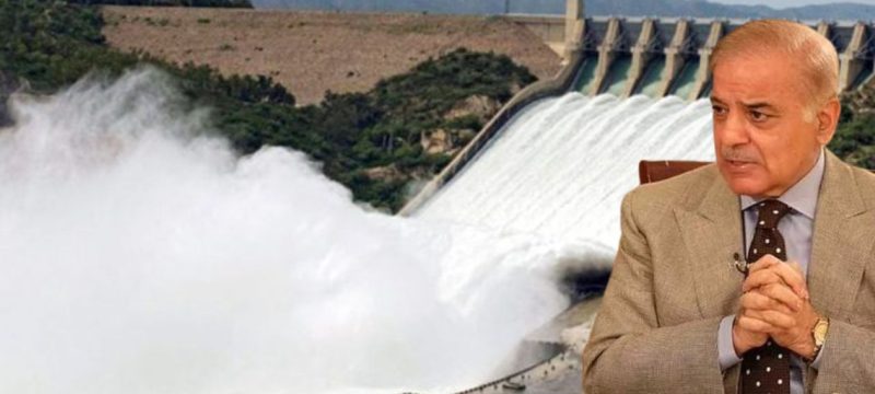 PM Pushes for Fast-Tracking Diamer-Bhasha Dam by Removing Hurdles
