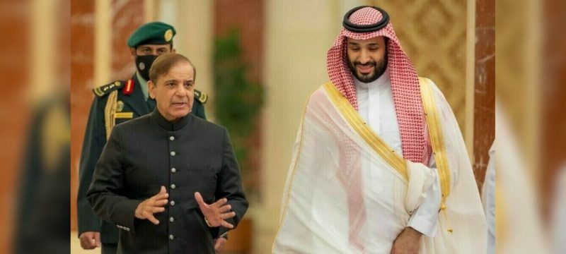 PM Shehbaz Sharif Visits Saudi Arabia Today to Boost Trade and Regional Collaboration