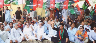 PPP Slams Budget, Launches Nationwide Protest Drive
