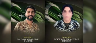 Pakistan Army Eliminates 11 Terrorists in South Waziristan; Two Brave Soldiers Martyred