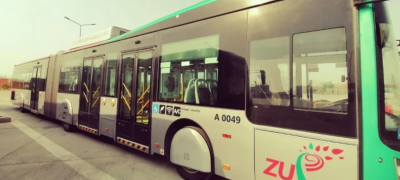 Peshawar BRT Fares Increased Amid Rising Inflation