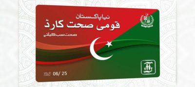 Punjab Ends Sehat Card Services at Government Hospitals