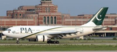 Punjab Imposes Section 144 Restrictions Near Airports and Airbases from June 5 to 20