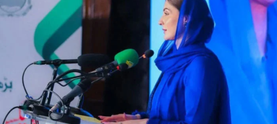 Punjab to Fund COMSATS Education for Workers Children CM Maryam