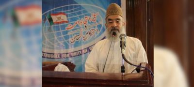 Prominent Political and Religious Leader Murtaza Pooya Passes Away