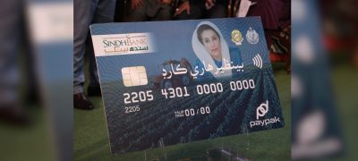 Sindh CM Launches Benazir Hari Card to Support 200,000+ Farmers