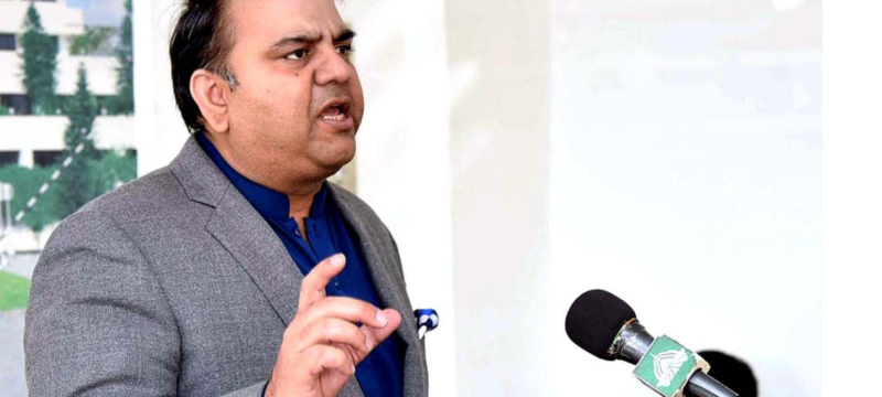 Travel Ban Lifted As Fawad Chaudhry’s Name Removed From Passport List