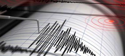 Tremors Felt in Karachi as Mild Earthquake Strikes Again