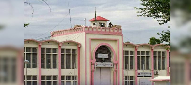 UK Embassy Officials Visit Adiala Jail in Islamabad