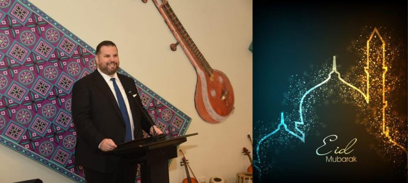 Warm Eid-ul-Azha Greetings from Romanian Ambassador Dan Stoenescu to Pakistan