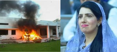 Jinnah House Vandalism: Non-Bailable Arrest Warrants Issued Against Aliya Hamza