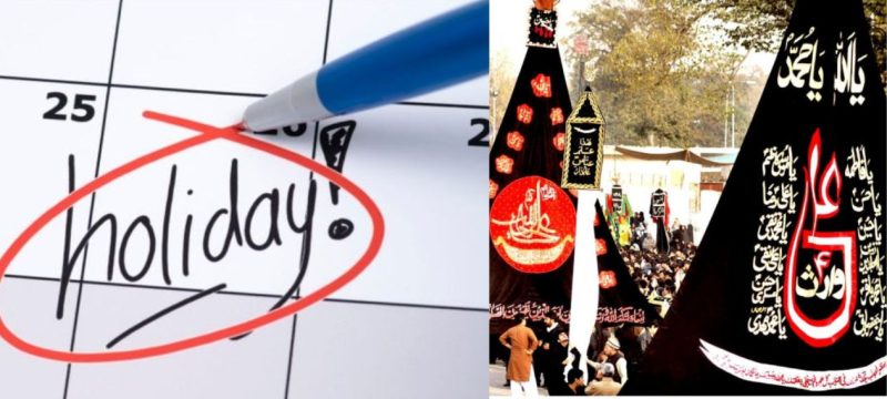 Ashura 2025 Holidays to Fall on Weekend in Pakistan?