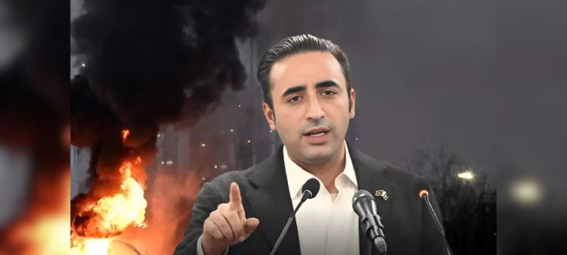 Bilawal Bhutto Condemns Iran Attacks: "If We Stay Silent Today, Who Will Speak for Us Tomorrow?"