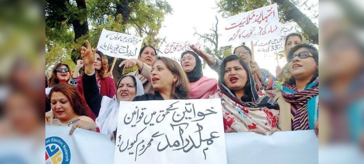 Pakistan at the Bottom of Global Gender Equality Index 2025: WEF Report