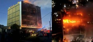 60 Killed, Dozens Missing as Deadly Fire Engulfs Iraqi Mall
