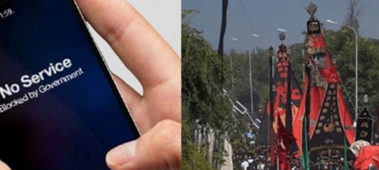 9th Muharram Mobile Service Suspension Enforced Across Pakistan