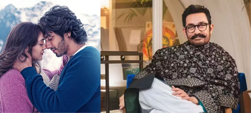 Aamir Khan Explains Why Gen Z is Loving the Film 'Saiyaara'