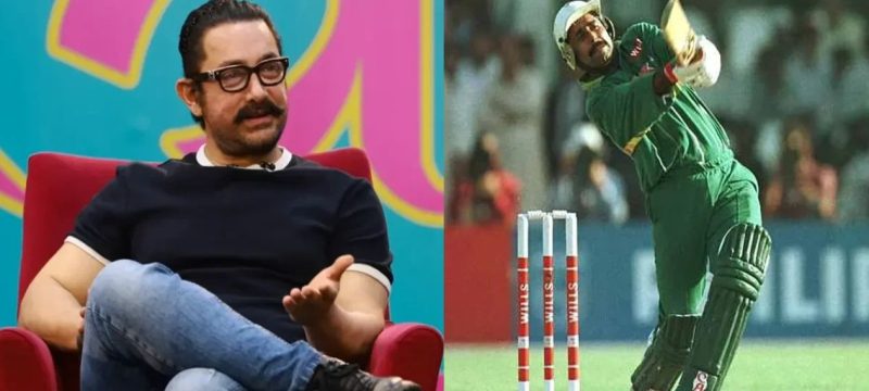 Aamir Khan Recalls How Javed Miandad's Iconic Six Ruined His Wedding Day Mood