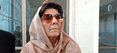 Arrest Warrants Issued for Aleema Khan, PTI Leaders