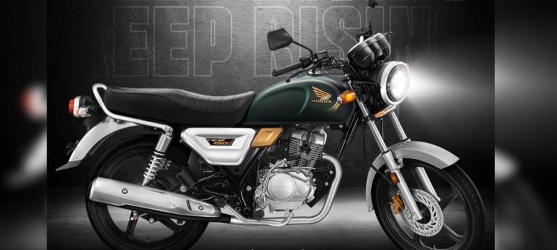 Atlas Honda Launches New CG150 in Pakistan After Six Years