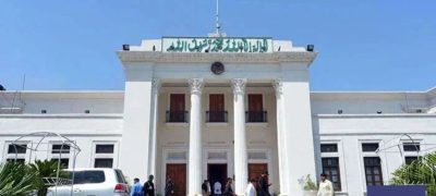 Audit Reveals Rs354bn Irregularities in KP Local Govts