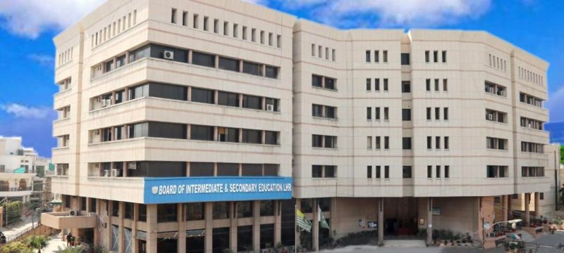 BISE Lahore 10th Class Matric Results 2025 – Check Results Online
