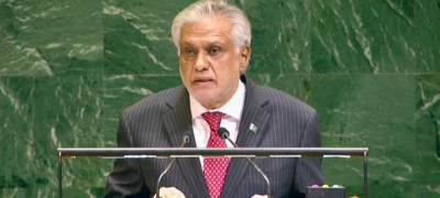 DPM Dar Urges Debt Relief, Grant-Based Support for Developing Nations at UN Forum