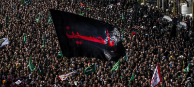 Ashura