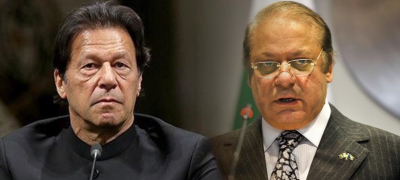 Imran