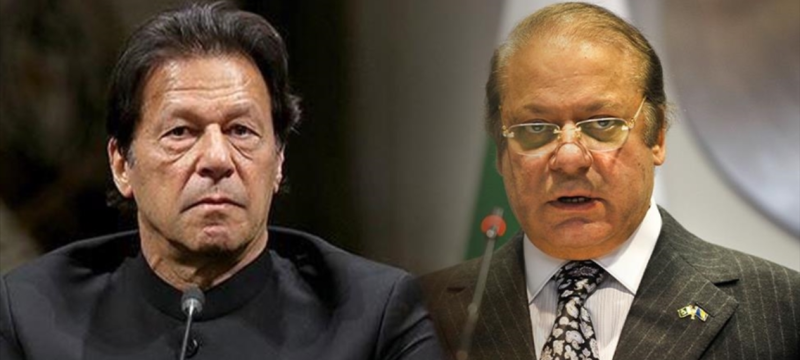 Imran