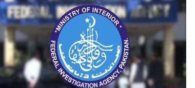 FIA Arrests