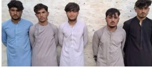 Five Suspected Suicide Bombers Arrested at Pak-Afghan Border