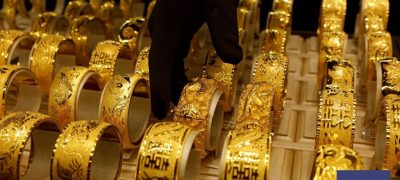 Gold Price Drops Locally Amid Global Decline