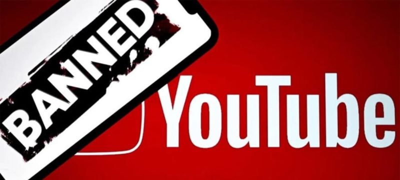 Islamabad Court Orders Blocking of 27 YouTube Channels Over ‘Anti-State’ Content